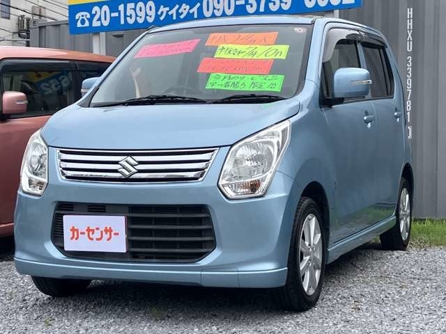 お買い得車が多数！早い物勝ちになりますので、気になられたらすぐにお問い合わせ下さいね。