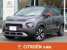 シトロエン C3エアクロスSUV Cシリーズ シック エディション 純正16AW クルコン グリップコントロール