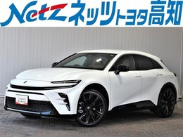 トヨタ クラウンスポーツ 2.5 Z E-Four 4WD 