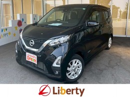 日産 デイズ 660 ハイウェイスターX 純正AW 純正オーディオ スマートキー