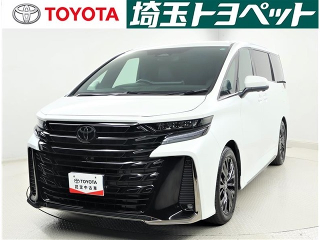 【トヨタ認定中古車】最長96回までのローンもOK！お客様のライフスタイルに合わせて、お支払い方法についてのご相談もお気軽にお問い合わせください。　TEL0493-22-4555！