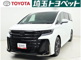 トヨタ ヴェルファイア ハイブリッド 2.5 Zプレミア Bモニター　ムーンR　両側Pスライド