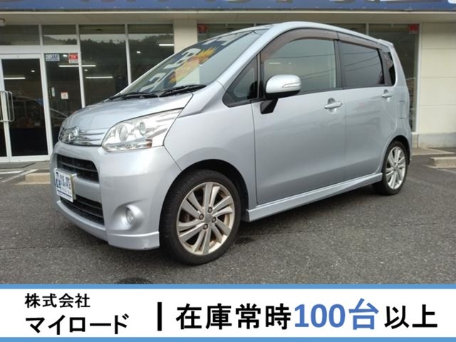 この度は当店のお車をご覧いただき誠に有難うございます。軽自動車をお探しなら、是非一度ご来店ください！　★☆大好評の車検・保証、二年付32万円☆★