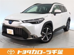 トヨタ カローラクロス 1.8 ハイブリッド Z 安全装備DAパノラミックビューETCワンオー