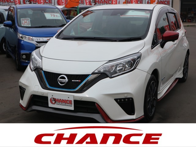 ☆おかげさまで！！☆　チャンスは年間販売台数2800台、車検台数も約4200台と多くの実績がございます！お客様への感謝の気持ちを忘れずに日々の営業活動に取り組んでいます。