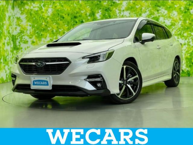 WECARS（ウィーカーズ）は全国250店舗展開！お客様が安心してカーライフをお楽しみいただけるよう社員一同心を込めてサポートいたします。