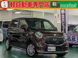ダイハツ キャスト スタイル 660 X 禁煙車　社外ナビ　Bカメラ　Pスタート