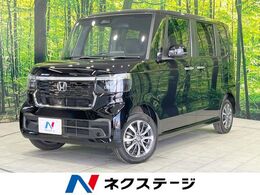 ホンダ N-BOX カスタム 660 4WD 電動スライドドア 純正SDナビ バックカメラ