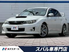 スバル インプレッサ STI の中古車 2.0 WRX 4WD 愛知県春日井市 252.3万円