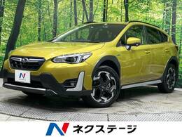 スバル XV 2.0 アドバンス 4WD 禁煙車 ルーフレール 純正8型ナビ ETC