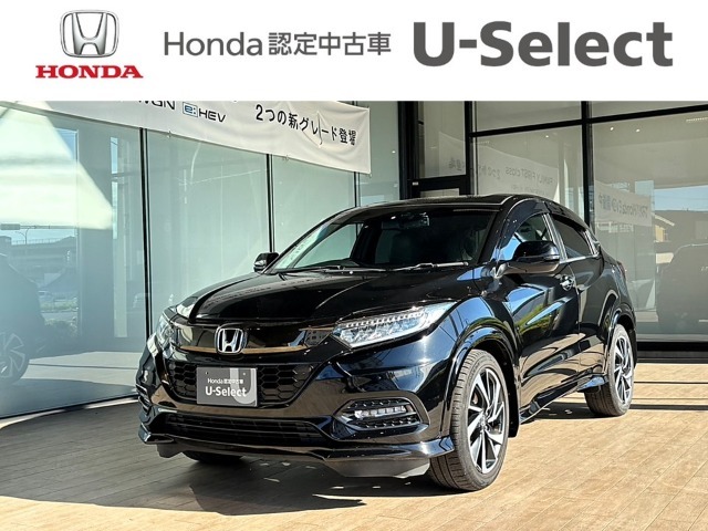 この度はユーセレクト高須新町の車両をご覧いただき誠にありがとうございます！！高知市東部国道55号線沿いに面したお店です、ICからも近く好アクセス！社員一同ご来店心よりお待ちしております。