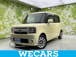 ダイハツ ムーヴコンテ 660 X VS 新品タイヤ/社外 SDナビ/Bluetooth接続/ETC