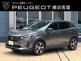 プジョー 3008 GT 新車保証継承　パノラミックサンルーフ　8
