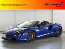 マクラーレン アルトゥーラスパイダー パフォーマンス McL大阪 認定中古車 右H スパイダー
