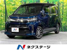 ダイハツ ムーヴ 660 カスタム X リミテッドII SAIII SDナビ 全周囲カメラ シートヒーター ETC