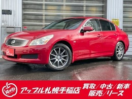 日産 スカイライン 2.5 250GT FOUR 4WD 純正ETC　純正ナビ　ドラレコ付