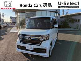 ホンダ N-BOX カスタム 660 L ターボ ナビ　バックカメラ　ETC