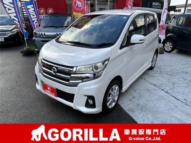 この度は当社の車輌をご覧頂き誠に有難うございます。当社は年間600台の買取実績の買取専門店ですので買取には自信があります！1社で査定して諦めていませんか？是非一度ご連絡ください！