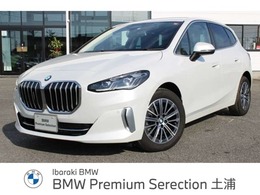 BMW 2シリーズアクティブツアラー 218i エクスクルーシブ DCT 正規認定中古車　フロントシートヒーター