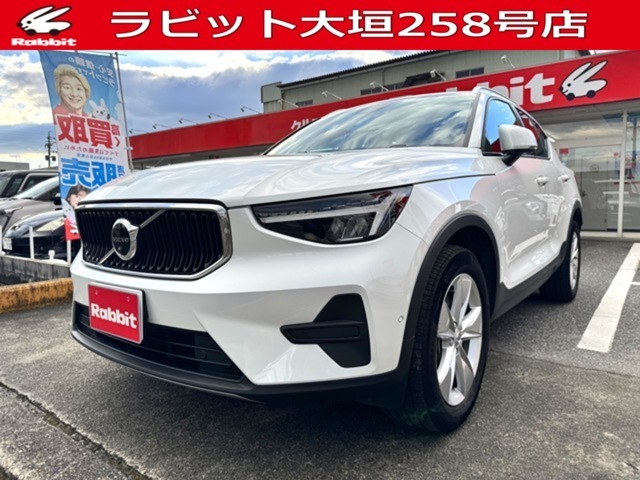 ボルボXC40が入庫しました。