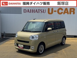 ダイハツ ムーヴキャンバス 660 セオリー G 令和5年式