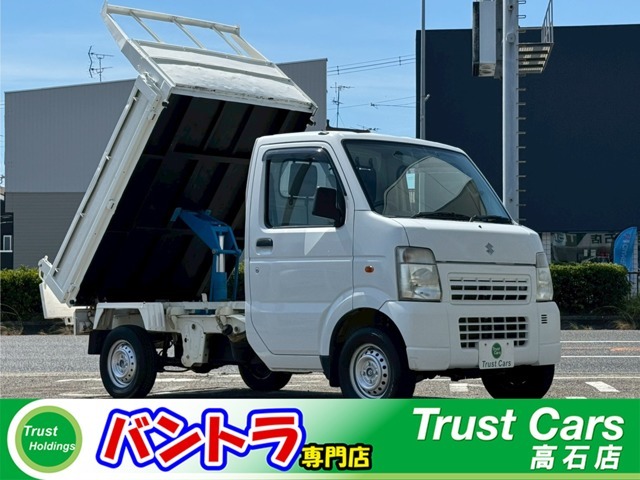 スズキ「キャリィダンプ」入庫しました！