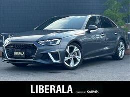 アウディ A4 45 TFSI クワトロ Sライン 4WD SラインプラスPKGバーチャルコックピット