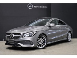 メルセデス・ベンツ CLAクラス CLA180 AMGスタイル お盆限定展示車両