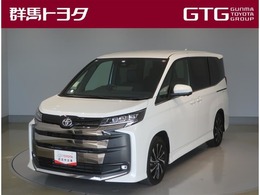 トヨタ ノア 2.0 S-Z 純正ナビ 全周囲カメラ 寒冷地 3列シート