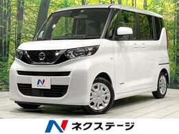 日産 ルークス 660 S 衝突軽減　禁煙車　オーディオ　アイドリン