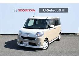 ダイハツ ムーヴキャンバス 660 X メイクアップ SAII スマートアシストII　純正ナビ　フルセグ