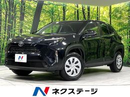 トヨタ ヤリスクロス 1.5 X 4WD 純正DA バックカメラ 寒冷地仕様 衝突軽減