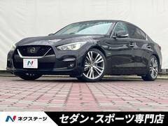 日産 スカイライン の中古車 3.5 ハイブリッド GT タイプSP 愛知県春日井市 351.7万円