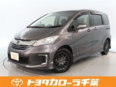 フリードハイブリッド