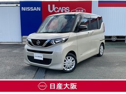 日産 ルークス 660 X 片側電動ドア　アラウンドビュー　ナビTV