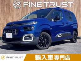 シトロエン ベルランゴ シャイン ディーゼルターボ ガラスルーフ　クルーズコントロール　ディ