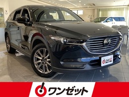 マツダ CX-8 2.2 XD プロアクティブ ディーゼルターボ 4WD 禁煙車　4WD　全周囲カメラ　19型AW