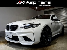 BMW M2クーペ 3.0 6MT/インテリセーフ/1オーナー/LED/黒革