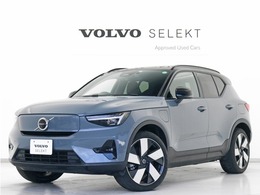 ボルボ XC40リチャージ アルティメット ツインモーター 4WD 電気自動車 サンルーフ ピクセルLED Google