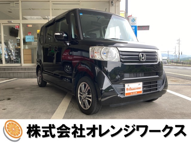 気になる事やご不明な点がございましたら無料電話0078-6002-068130までお気軽にご連絡下さい！