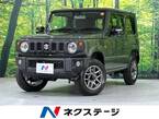 660 XC 4WD