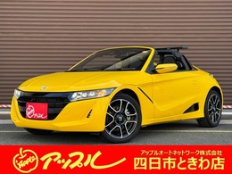 ホンダ S660 660 アルファ スカイサウンドスピーカー/インターナビ