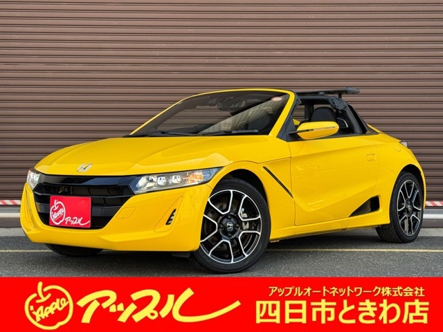 ホンダ S660 660 コンセプト エディション 2015年 5.3万キロ