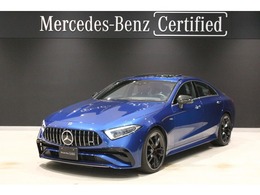 メルセデスAMG CLSクラス CLS 53 4マチックプラス (ISG搭載モデル) 4WD AMGカーボンパッケージ　ガラスルーフ