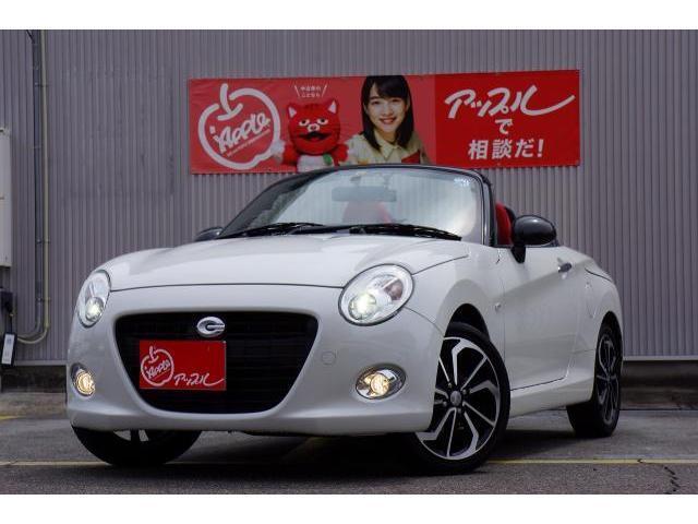 ◆ゴトウスバル アップル春日井中央店◆ 無料通話 ダイヤル0078-6002-881109 何でもお気軽にご質問下さい！