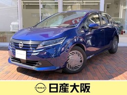 日産 ノート 1.2 X プロパイロット　衝突被害軽減ブレーキ