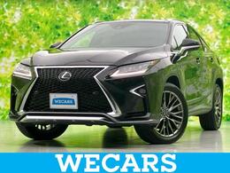 レクサス RX 200t Fスポーツ サンルーフ/純正 11.6インチ SDナビ/プリク