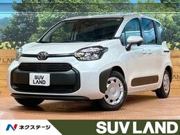 トヨタ シエンタ ハイブリッド 1.5 X 登録済未使用車 両側スライドドア 7人乗り