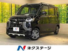 三菱 デリカミニ の中古車 660 G 栃木県宇都宮市 158.5万円