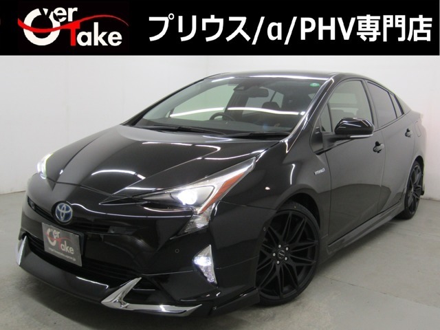 ★注目★「希望ナンバー申請サービス」致します！更に、無料保証付で御納車後のアフターもご安心下さい！！